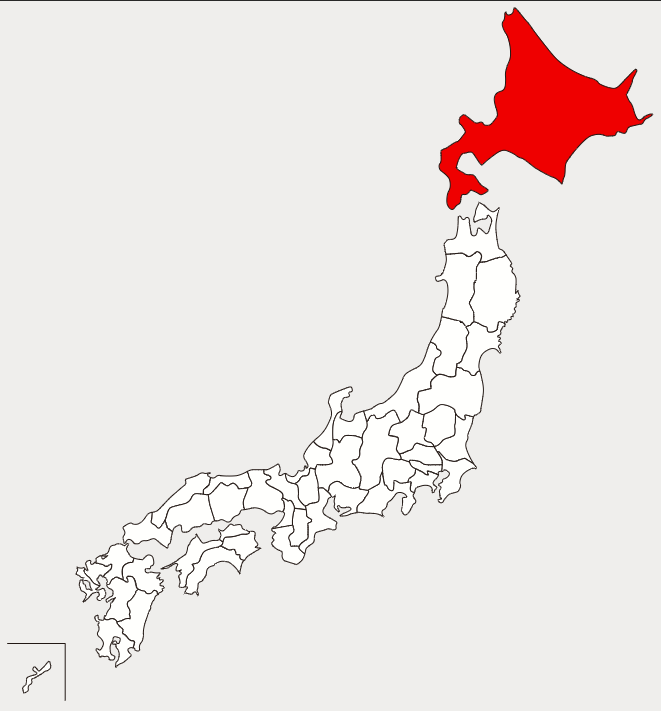 北海道の道路使用許可申請の手数料