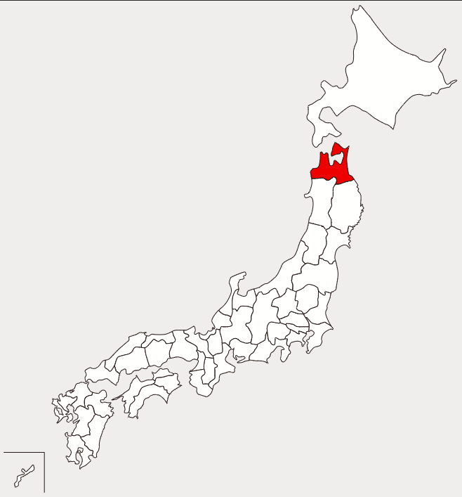 青森県の道路使用許可申請の手数料、申請費用